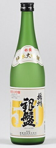 Ginban 画像 4