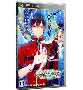 グローランサーアトラス・ベストコレクション - PSP Amazon | グローランサーアトラス・ベストコレクション - PSP