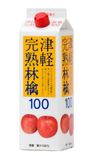 楽天市場】津軽完熟林檎ジュース 白ラベル(1000ml) | 価格比較 - 商品