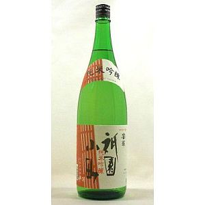 Tomio 画像 9