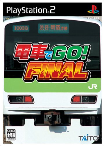 電車でGO!FINAL 楽天市場】タイトー PS2 電車でGO！ FINAL | 価格比較 - 商品価格ナビ