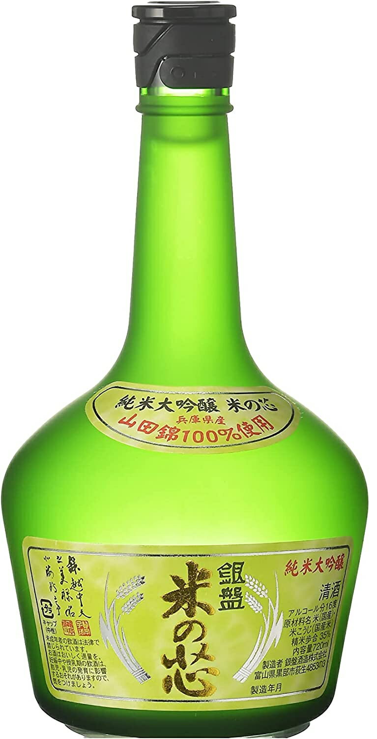 楽天市場】銀盤酒造 銀盤 名水蘭 パック 2L | 価格比較 - 商品