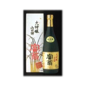 Tomio 画像 5