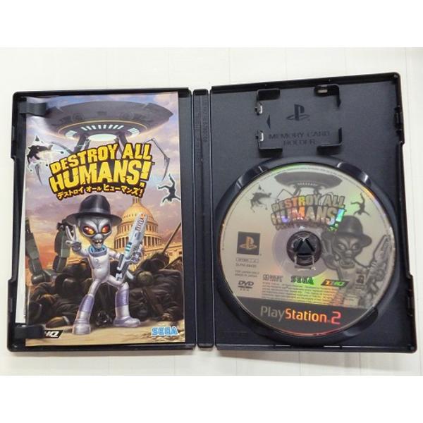 ＰＳ２　デストロイ　オールヒューマンズ！
