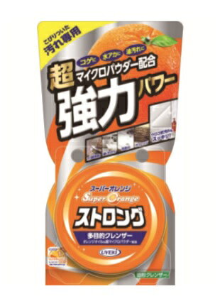 スーパーオレンジ クレンザー ストロング(95g)