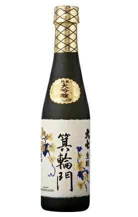 Daishichi 画像 3