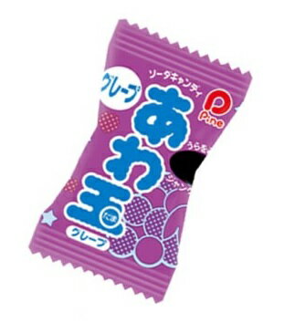 パイン あわ玉 グレープ 1粒