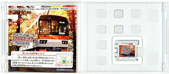 楽天市場】バンダイナムコエンターテインメント 3DS ご当地鉄道
