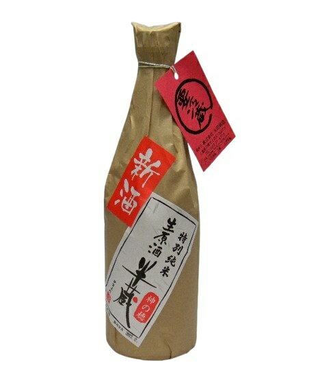 半蔵 特別純米生原酒 神の穂 720ml