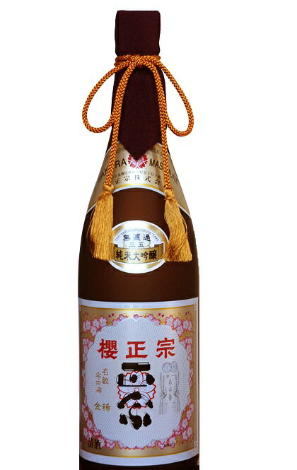 楽天市場】櫻正宗 櫻正宗 金稀 無濾過 純米大吟醸 三五 1.8L | 価格