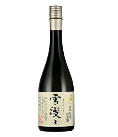 Dewazakura 画像 14