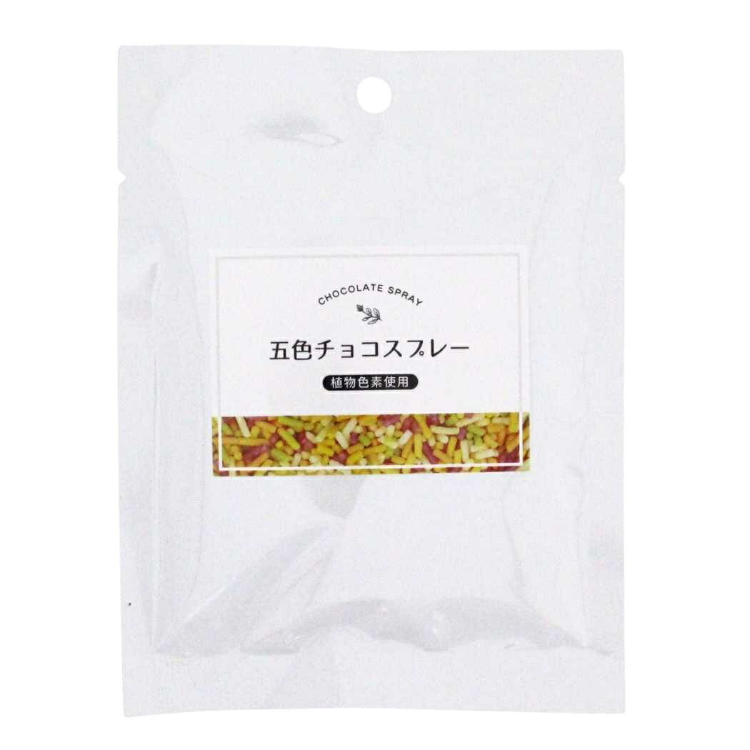 楽天市場】ツキオカフィルム製薬 スプレー式 シルバー銀河(45mL