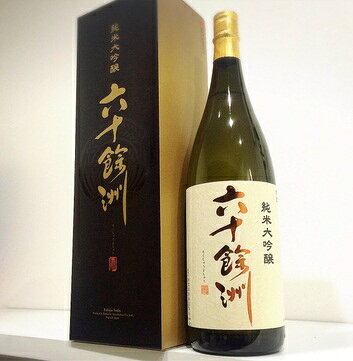 Rokujuyoshu