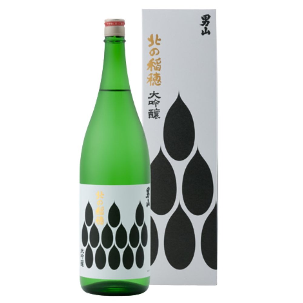 Otokoyama 画像 7