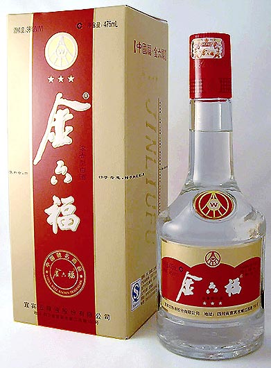 楽天市場】日和商事 貴州茅台酒 500ml | 価格比較 - 商品価格ナビ