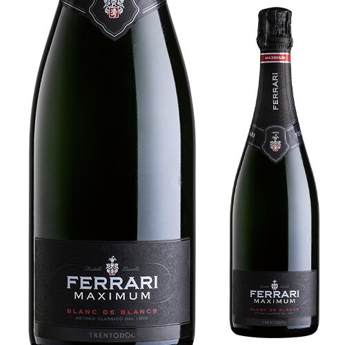 Ferrari Maximum Blanc de Blancs 750ml 2本 フェッラーリ・マキシマム・ブラン・ド・ブラン 750ml｜ワイン