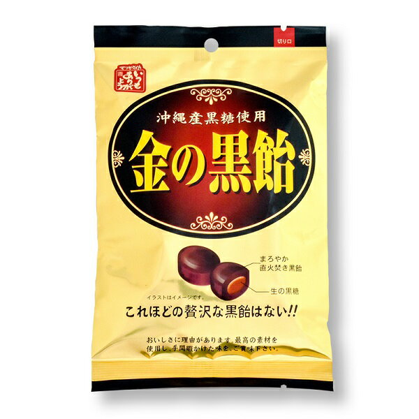 楽天市場】松屋製菓 松屋製菓 美し国伊勢 御神酒飴(105g) | 価格比較