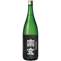 宗玄 石川門 純米酒 1.8L