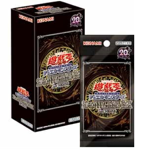 遊戯王 クロスオーバーソウルズ 楽天市場】コナミデジタルエンタテインメント 遊戯王 クロス