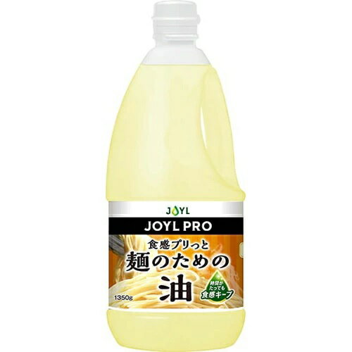 Ｊ-オイルミルズ Ｊ　麺のための油　１３５０ｇ×６