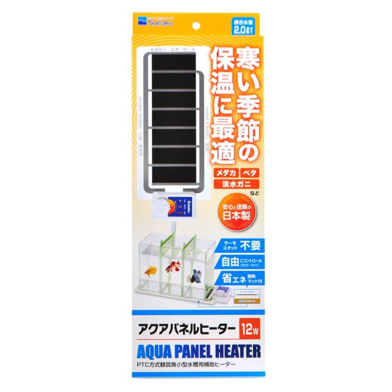 アクアパネルヒーター12W 観賞魚/水槽用品