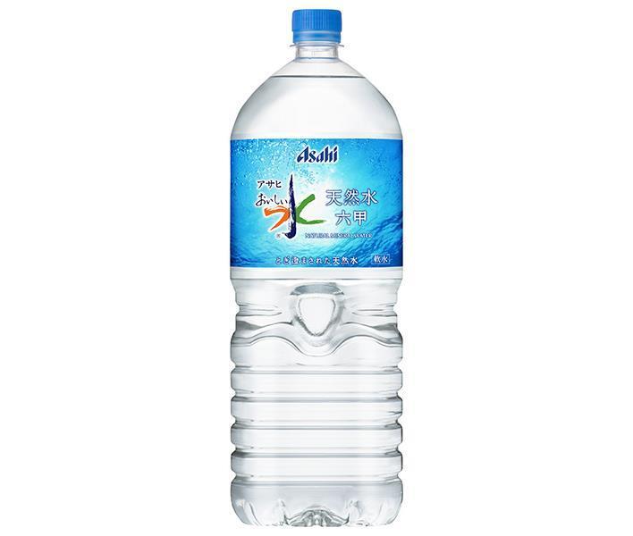 天然水 楽天市場】ライフドリンクカンパニー ラベルレス 富士山麓の恵み