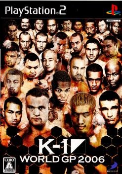 K-1 WORLD GP 2006