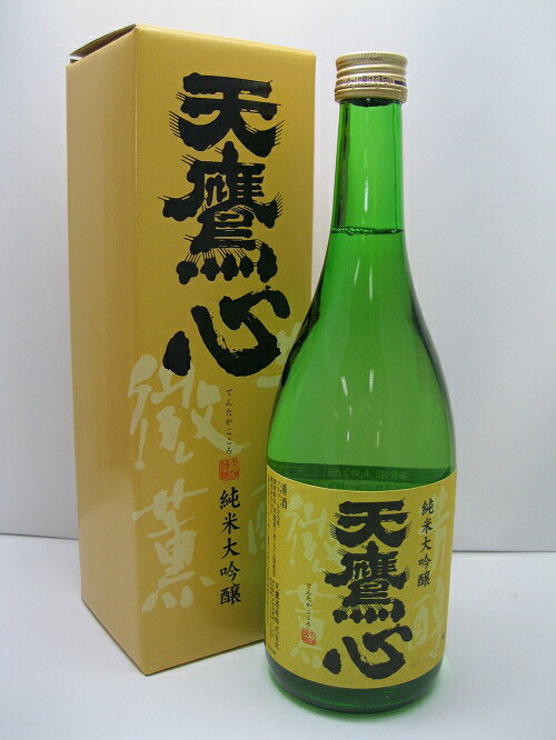 Tentaka 画像 3