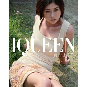 IQUEEN Vol.2 真木よう子 A DAY OF SUMMER” Blu-ray Blu-ray