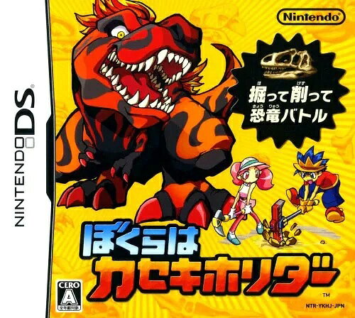 楽天市場】トイズユニオン ポケモン+(プラス)ノブナガの野望 (初回限定