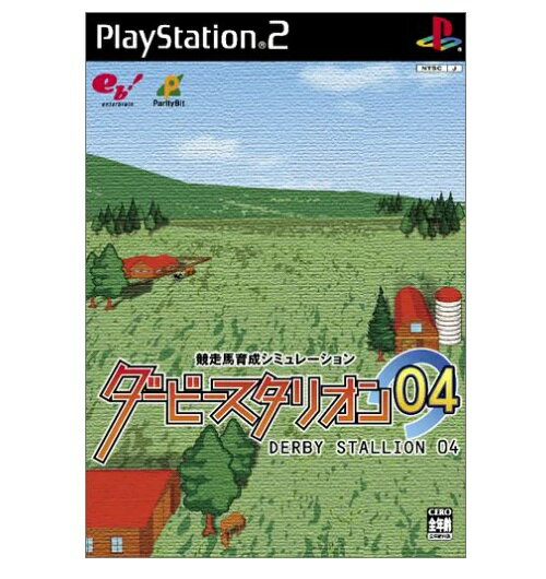 楽天市場】KADOKAWA PS2 ひっぱリンダ | 価格比較 - 商品価格ナビ