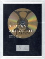 ART　OF　LIFE-1993．12．31　TOKYO　DOME/ＤＶＤ/COBA-50765