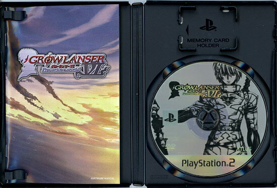 ＰＳ２　グローランサー�Y　プレキャリウスワールド