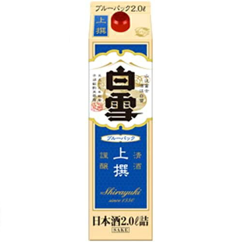 白雪 画像 2