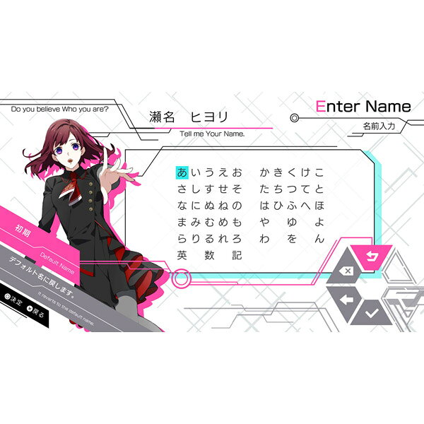 ＰＳＶ　ＣｈａｒａｄｅＭａｎｉａｃｓ　通常版　【ＰＳ　Ｖｉｔａ】