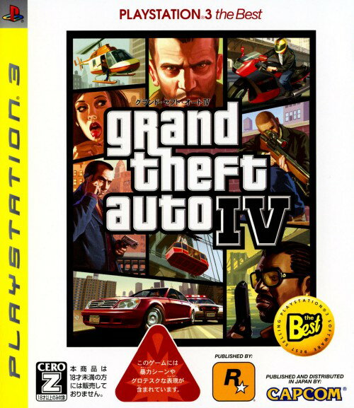 ＰＳ３　グランドセフトオート４　ベスト