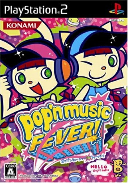 ポップンミュージック14 FEVER! video game