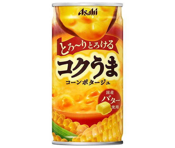 アサヒ おしるこ 缶 190g×120本 アサヒ飲料 おしるこ 190g 1セット（60缶） - アスクル