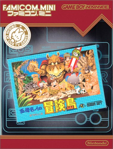 楽天市場】任天堂 ファミコンミニ 光神話 パルテナの鏡 video game