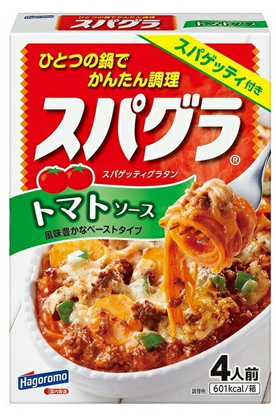 はごろもフーズ スパグラ トマトソース 320g（4人前）×30箱