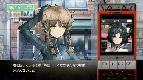 ＰＳ３　シュタインズゲート