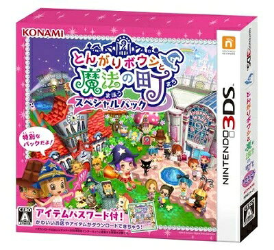 楽天市場】コナミデジタルエンタテインメント 3DS とんがりボウシと