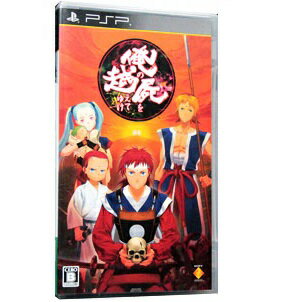 楽天市場】ソニー・インタラクティブエンタテインメント PSP オレノ