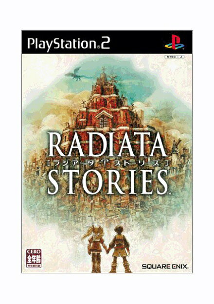楽天市場】スクウェア・エニックス PS2 ラジアータ ストーリーズ