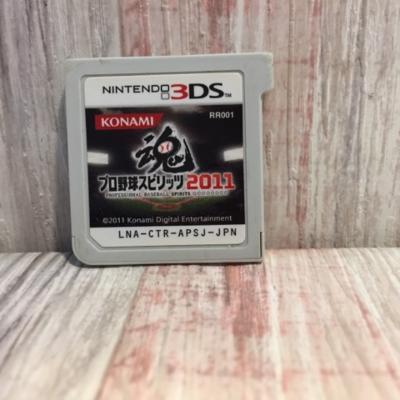 楽天市場】コナミデジタルエンタテインメント 3DS プロ野球