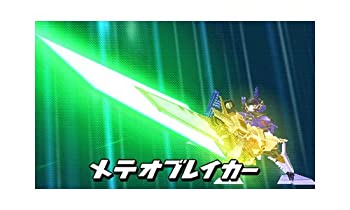 楽天市場】レベルファイブ 3DS ダンボール戦機W 超カスタム