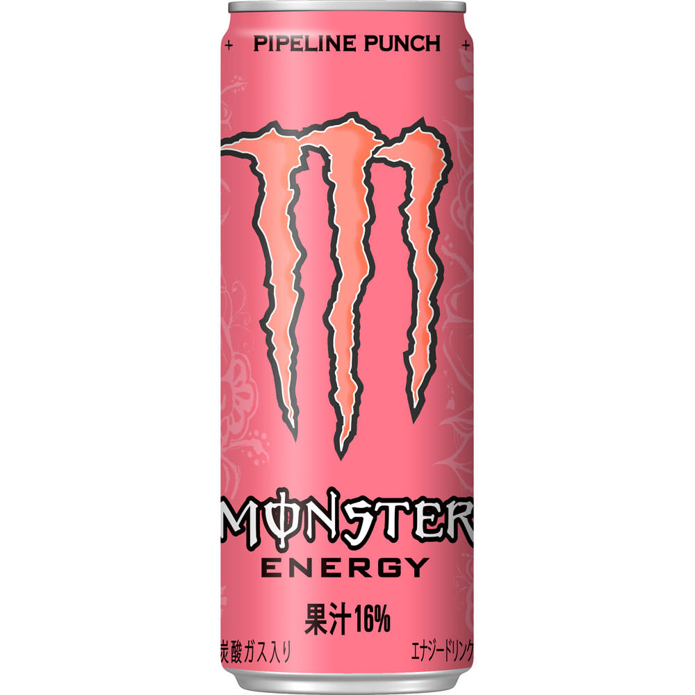 モンスターエナジー パイプラインパンチ アサヒ 355ml×24本×2ケース (48本)(送料無料 、一部地域は除く) エナジードリンク 爆買