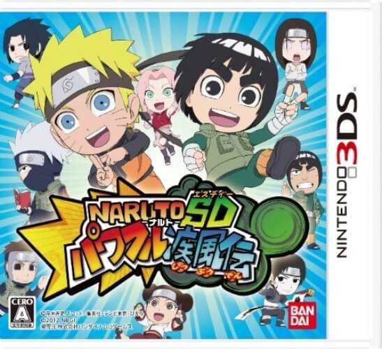 楽天市場】バンダイナムコエンターテインメント 3DS ワンピース
