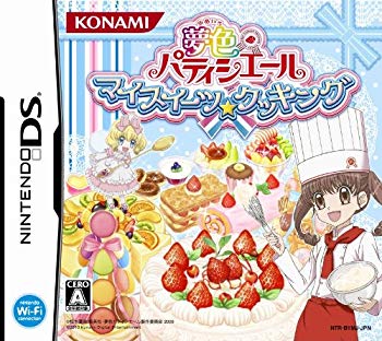 楽天市場】コナミデジタルエンタテインメント NDS 夢色
