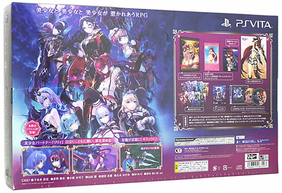 楽天市場】エンターグラム PS4 ボクと彼女の研修日誌 通常版